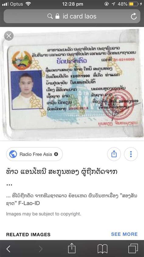 老挝旅游签证_老挝签证怎么办理？ - 早旭经验网