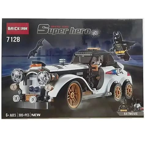 Batman Super Hero 305 Pcs Building Set | Buy at Naivri