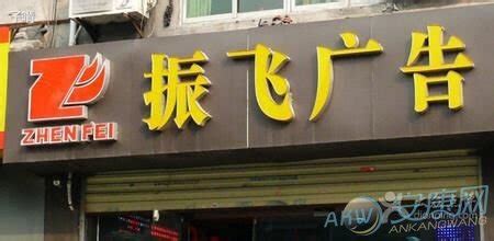 百货店的名字怎么取,有趣的百货店名字,20最潮百货店名(第16页)_大山谷图库