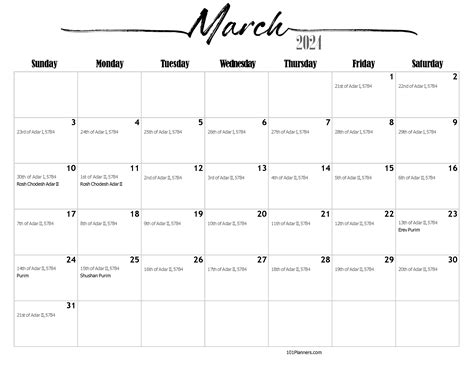 Next Jewish Holiday 2025