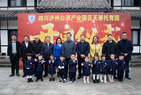 余雷老师走进曲靖市北关小学：和孩子们一起幸福地阅读！_同学