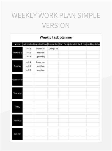 Weekly Work Plan 的图像结果