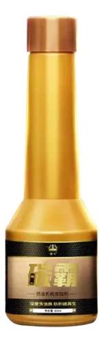 Image result for Engine Cleaner Oil Additive