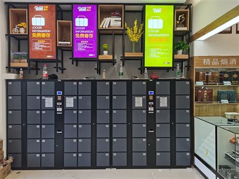 超市寄存柜电子存包柜商场条码扫描储物柜24门指纹密码柜存包柜-阿里巴巴
