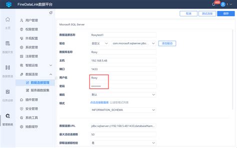 System.date.sqlclin 的图像结果