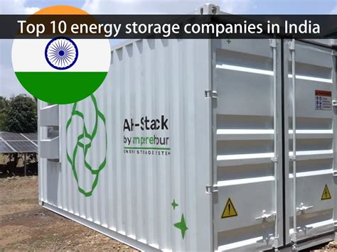 Power Grid System 的图像结果