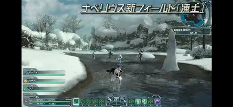 Image result for PSO2 Fan Service