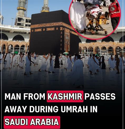 followers of islam🕋 | Sunnah of drinking water☝🏼 . @follower_islam ...