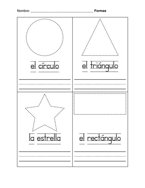 Spanish Montessori: Basic Shapes in Spanish - Formas Basicas Worksheet
