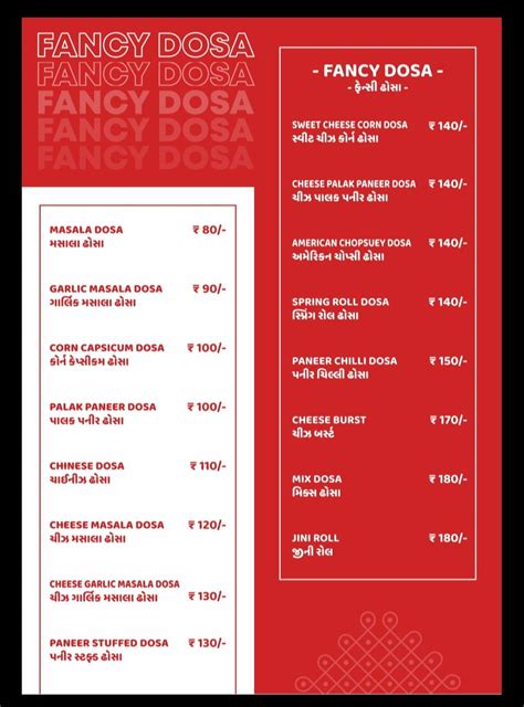 Menu at Surti Anna fancy dosa resturant, Bharuch