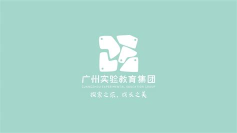 SmartShow2019全国教育集成服务商领袖峰会－广州站 - 前瞻峰会