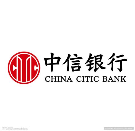 中信银行北京总部,中信银行总部 - 伤感说说吧