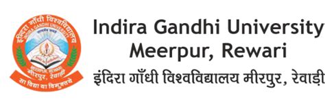 RPS|Best College in Mahendergarh|Top Collge in mahendergarh