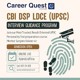 Official website Career Quest Interview Coaching: IB ACIO Interview ...