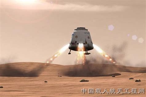 2018火星人“大局已定”首场大型招商会——厂区参观－【集成灶网】