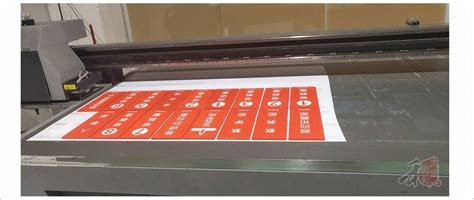 龙岗坪山UV打印加工厂印图印字印LOGO玻璃喷绘数码印刷个性定制-阿里巴巴
