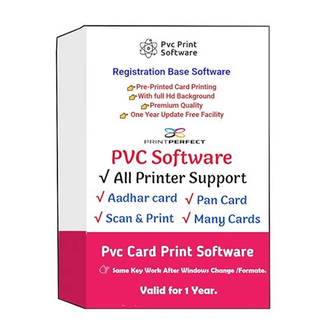 Print Perfect V.15 PVC Card Print Software