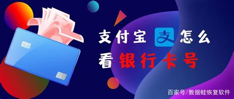 河北银行手机银行ios版下载-河北银行iphone手机客户端下载 v5.2.6 苹果官方版-IT猫扑网