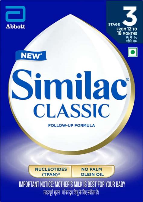 Buy SIMILAC ISOMIL SOY INFANT FORMULA - LACTOSE FREE (UPTO 24 MONTHS ...