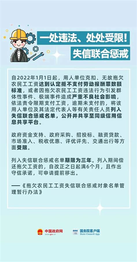 重庆市丨关于印发重庆市综合评标专家库评标专家劳务报酬等有关事项指导意见的通知（2022年版） - 建筑一生