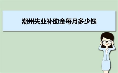 8月开始上海交社保每月多少钱？交多少年可以领上海养老金？ - 知乎