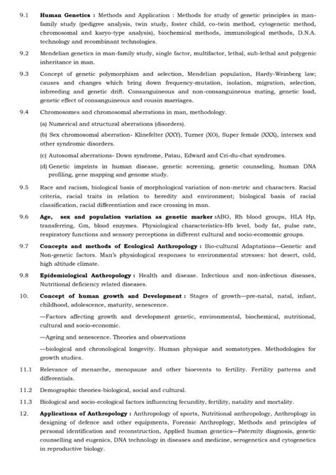 UPSC Anthropology Syllabus for Optional Paper 1 & 2, PDF, 2023