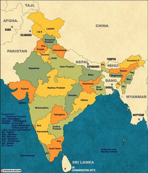 Discover Neighbouring Countries Of India On Map - Ultra HD - UPSC ...