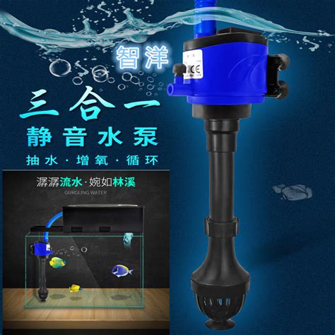 鱼缸潜水泵拆解图-千图网