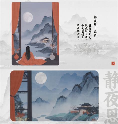 Ai 诗词 的图像结果