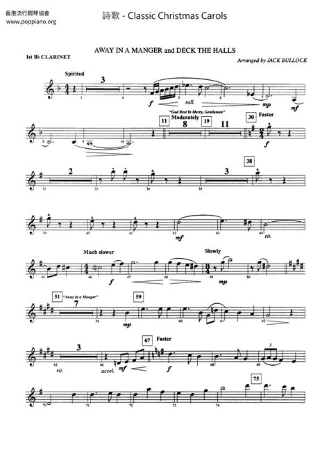 Hymn-Classic Christmas Carols Sheet Music pdf, - Free Score Download ★