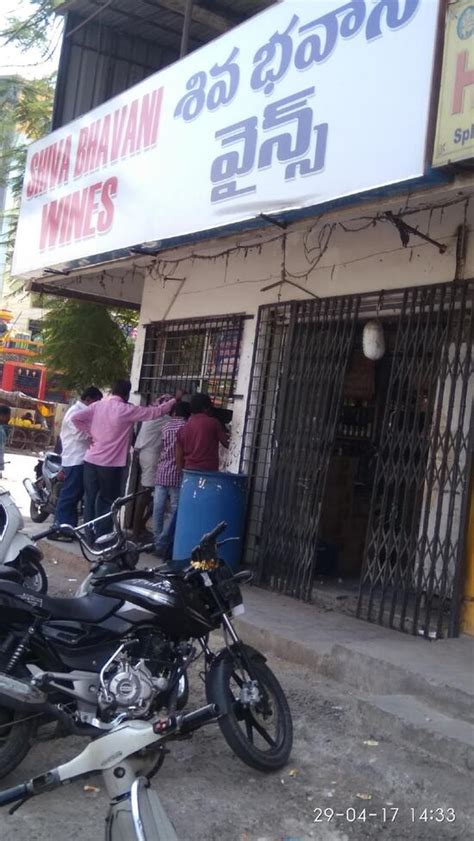 Menu at Shiva Bhavani Wines, Hyderabad