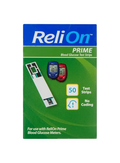 ReliOn Prime Control Solution 的图像结果