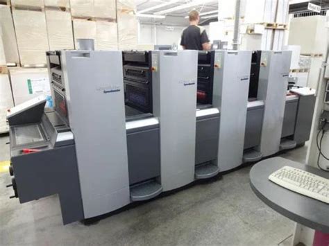 Double Sided Copy Machine 的图像结果