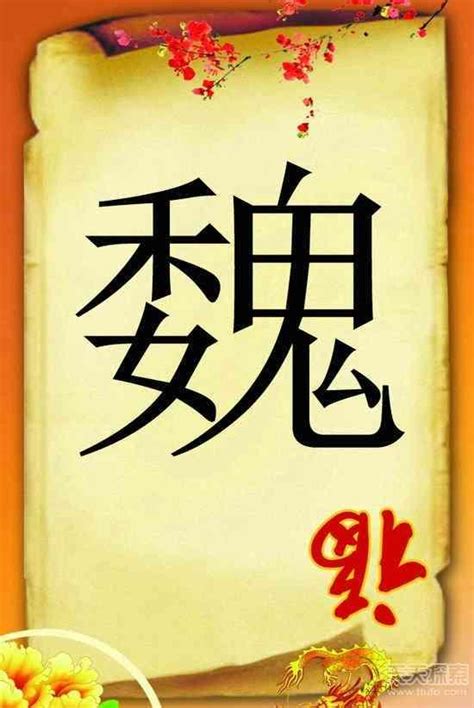 NHK「100分de名著」ブックス 世阿弥 風姿花伝(書籍) - 電子書籍 | U-NEXT 初回600円分無料