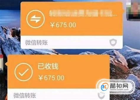 支付宝对公转账流程_360新知