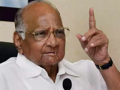 Pawar: No need to fear 'repression', says Pawar | India News - Times of ...
