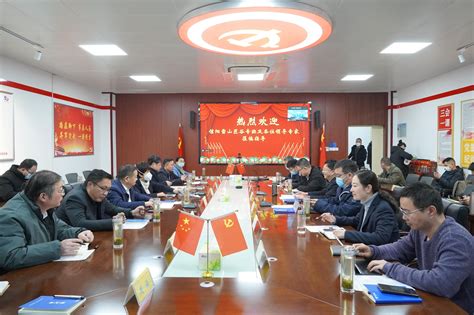 信阳技师学院