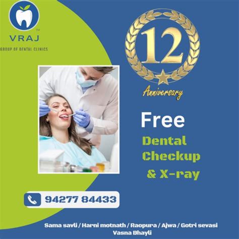 VRAJ GROUP OF DENTAL CLINICS in Vadodara, India