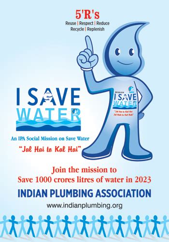 Jaquar IPA Neerathon 2025 - Run for Water Conservation