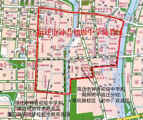 江苏省宿迁市国土空间总体规划（2021-2035年）公示稿.pdf - 国土人