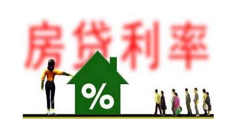沈阳15家银行 首套房贷平均利率4.48%