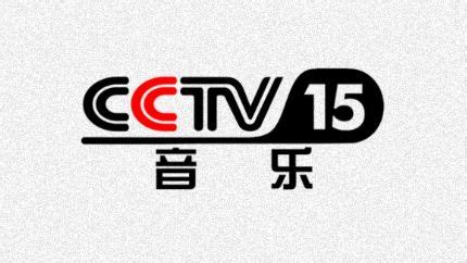 CCTV1logo图片素材免费下载 - 觅知网