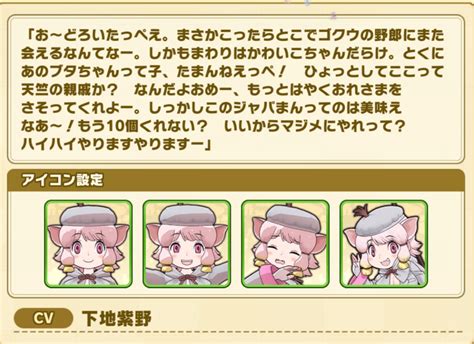Image result for SaO2 or SpO2
