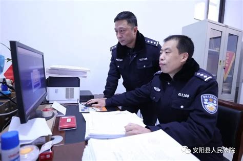 安阳县法院：微信流水频转账 害怕判刑速履行_澎湃号·政务_澎湃新闻-The Paper