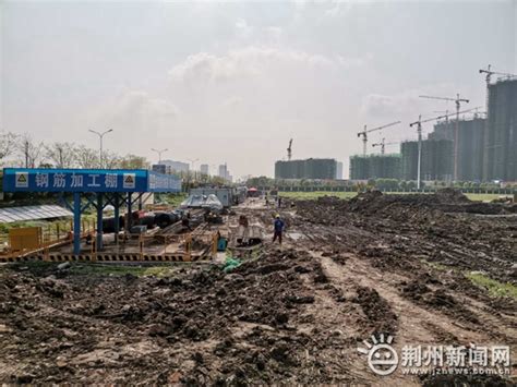 “沙北新地标”荆州市民之家复工开建 现场图来了 - 荆州市文化和旅游局