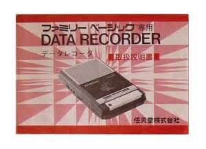 Image result for Famicom Data Recorder