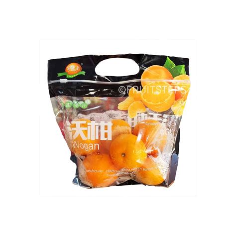 Orah Mandarin (沃柑) - Exotic Tree Seller