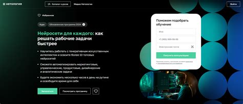 ТОП-26 курсов по нейронным сетям, включая бесплатное онлайн-обучение ...