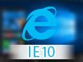 IE10浏览器（Internet Explorer 10）官方下载_IE10浏览器（Internet Explorer 10）电脑版下载 ...