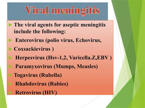 Meningitis in children | PPTX